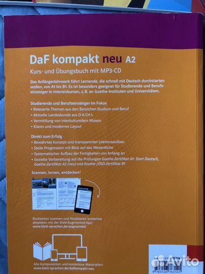 Учебник немецкого языка Daf kompakt neu A2