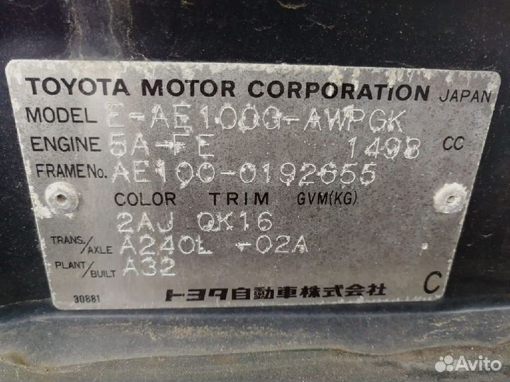 Козырек Toyota Corolla wagon AE100G