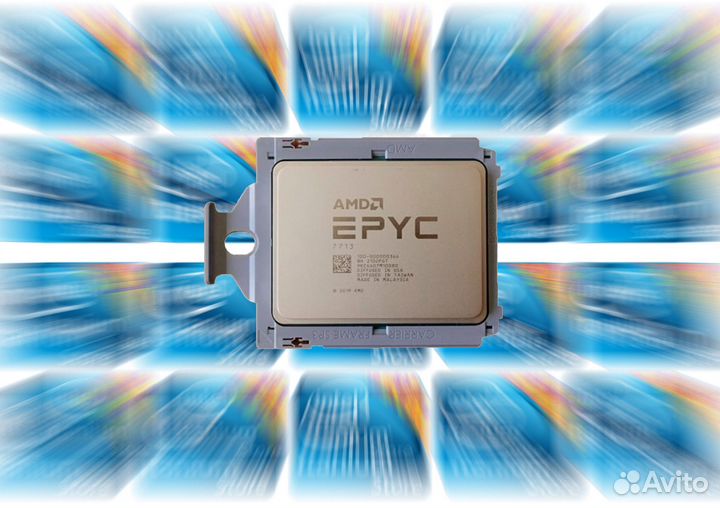 Процессор AMD epyc 7713 Gen 3
