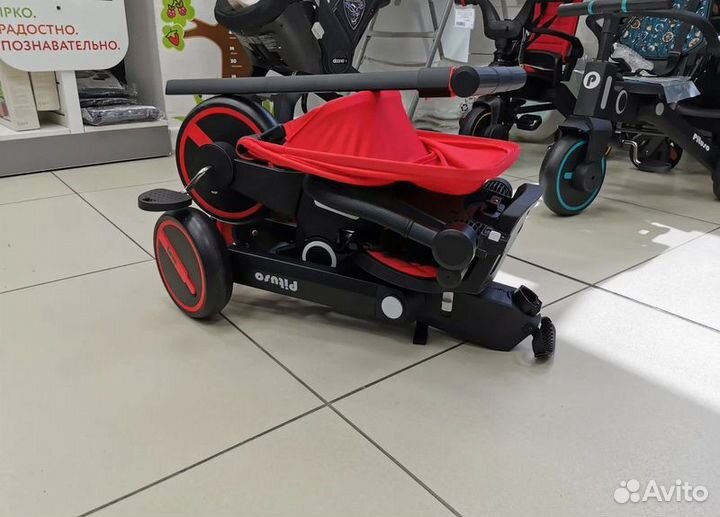 Велосипед детский трехколесный Pituso Leve