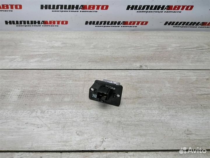 Резистор печки Киа Сид 1 Соренто Старекс Ай30 Вен