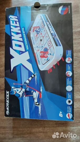 Настольная игра 