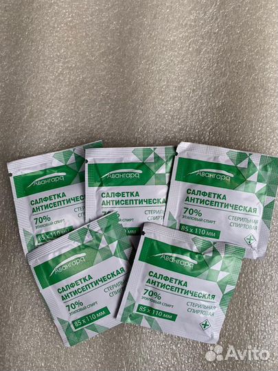 Салфетки спиртовые