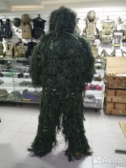 Маскировочный костюм леший Невидимка Олива