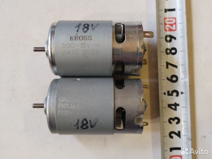 Движки д/шуруповёртов 12/14.4/18V,шестерни,сьёмник