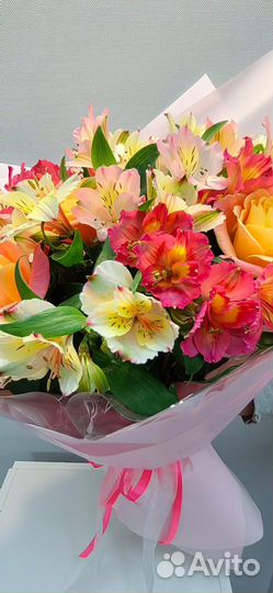 Цветы/Букет из Альстромерии/Доставка