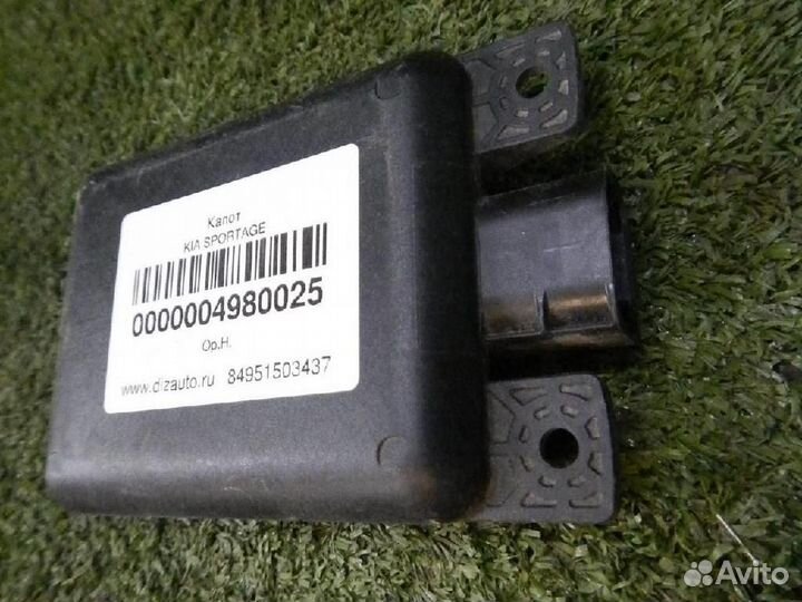 Радар парковочный/парктроник Skoda Kodiaq