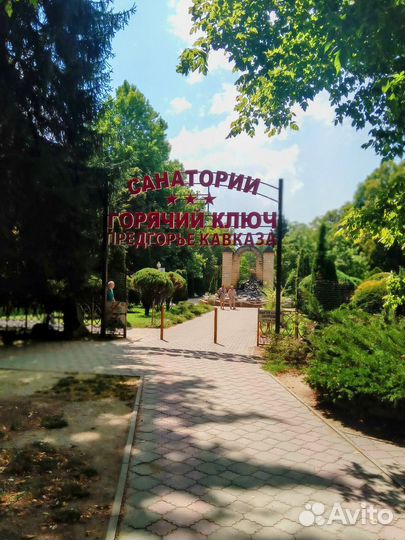 Обзорная экскурсия на автомобиле по Горячему Ключу