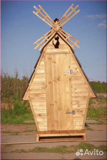 Уличный туалет от производителя SKU003