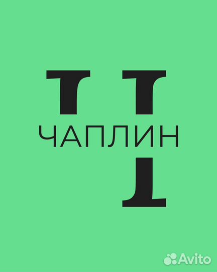 Администратор салона красоты