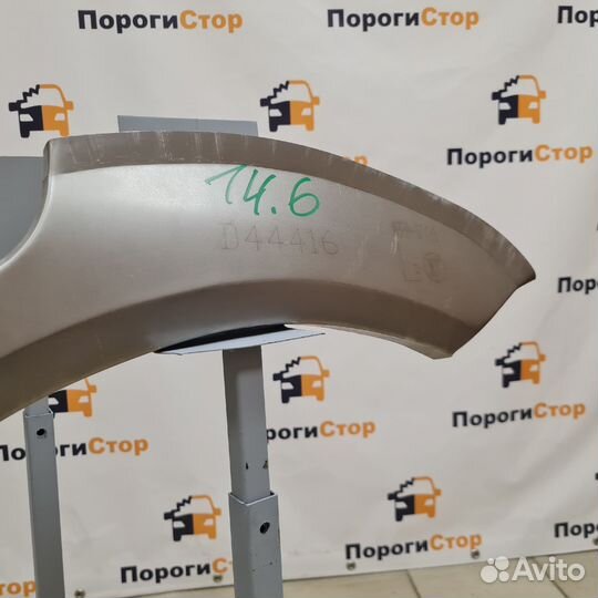 Ремкомплект задних крыльев Chevrolet Lacetti