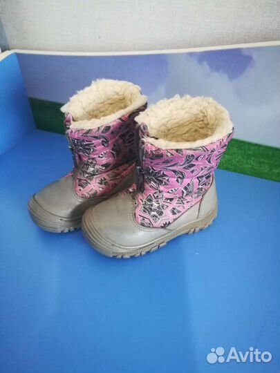 Сапоги для девочки 23 размер