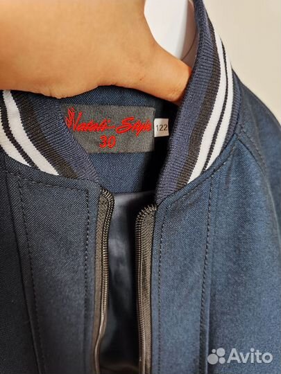 Бомбер школьный