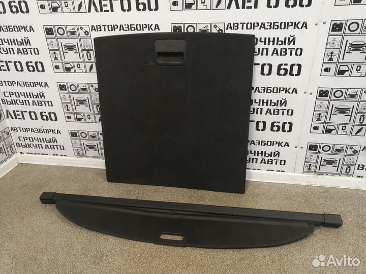 Шторка багажника для Mitsubishi Outlander CU