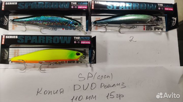 Воблеры Bearking (Биркинг) копии Orbit,Duo,MegaBas