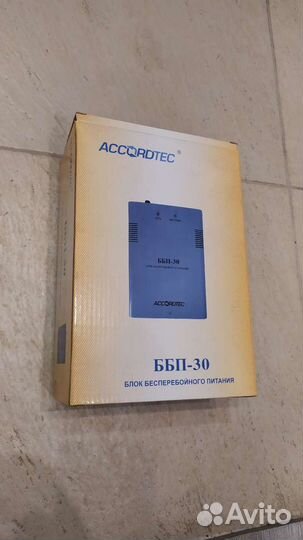 Блок бесперебойного питания ббп-30