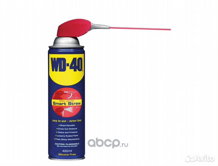 Средство смазочное универсальное WD-40 с трубочкой