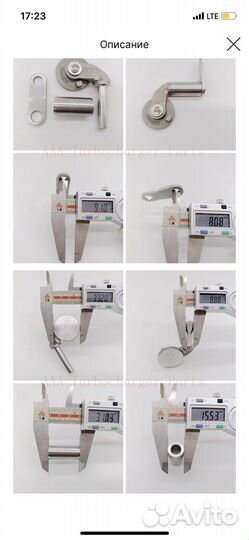 Ремкомплект вестгейта турбины 2.0