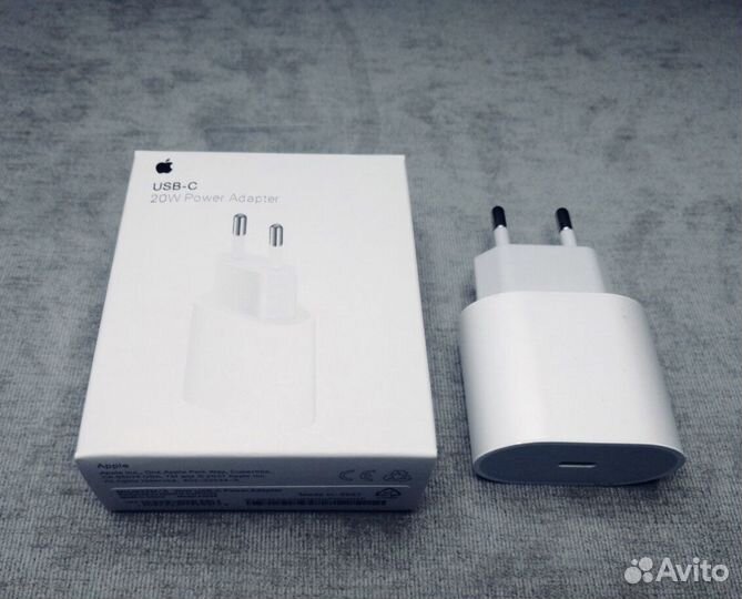 Быстрая зарядка 20W для iPhone Android