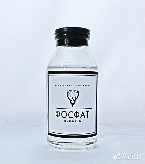 Удобрения для аквариумных растений