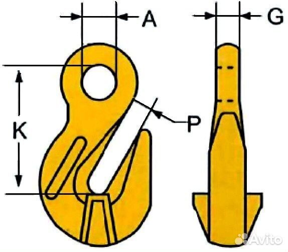 Укорачивающий крюк 1,12 т. (6-8)
