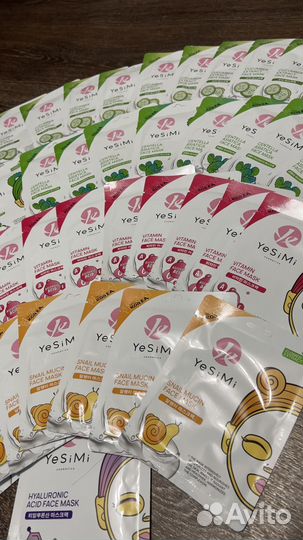 Маска для лица корея набором