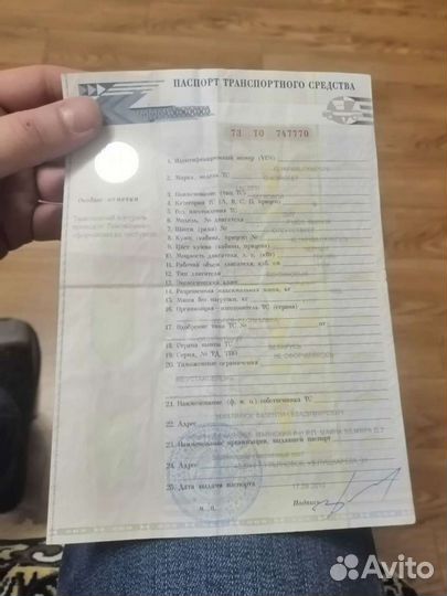 Chevrolet Lacetti 1.6 МТ, 2007, 170 000 км