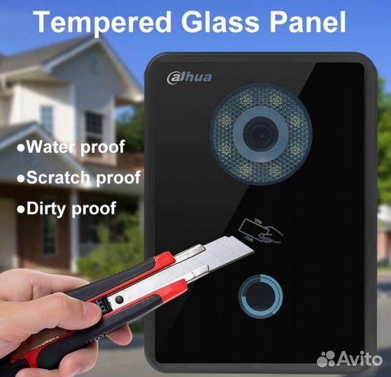 Вызывная панель dahua