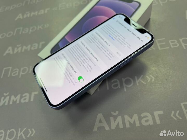 Apple iPhone 12mini 64Gb Purple
