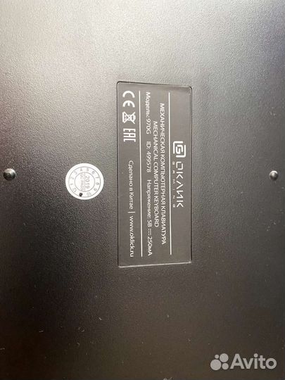 Игровая клавиатура и мышь Oklick+Razer