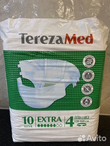 TerezaMed Подгузники для взрослых Extra XL купить в Москве | Личные ...