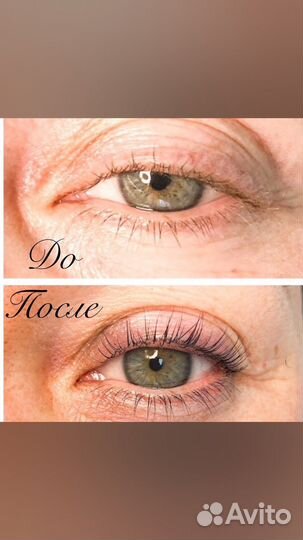 Ламинирование ресниц и бровей