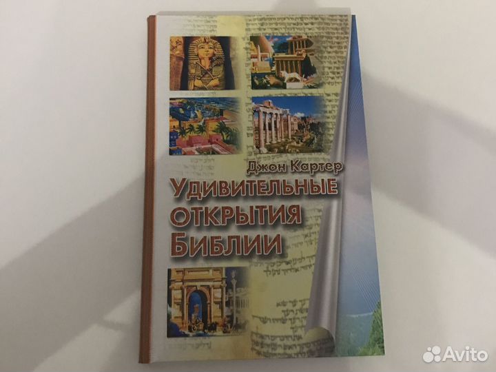 Книги отдам бесплатно