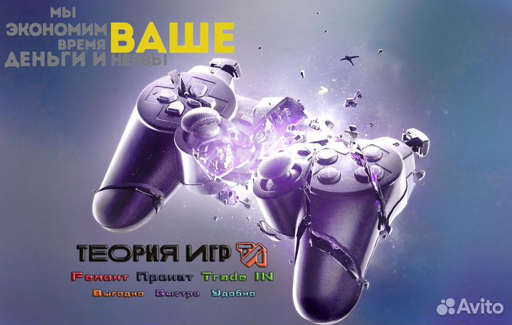 Mortal Kombat 1 ps5 новый Мортал Комбат