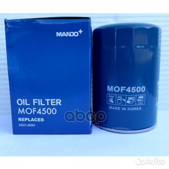 Фильтр масляный mof4500/mando MOF4500 Mando