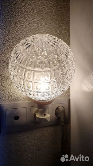 Светильник шар. настенно-потолочный под ретро СССР