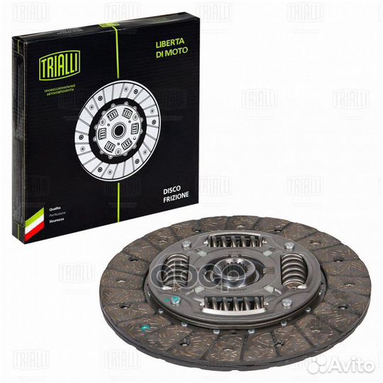 Диск сцепления hyundai getz 02