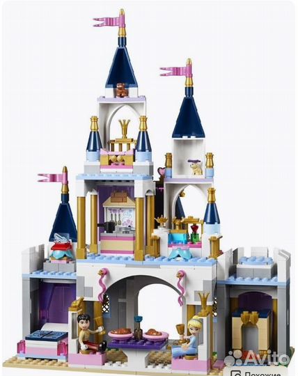 Lego 41154, 6153,10505, 5639, 41187, 10515, 4623