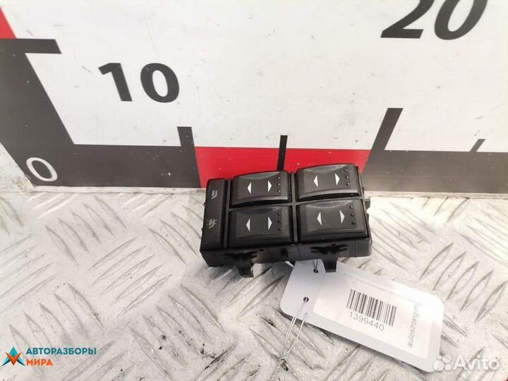 Блок управления стеклоподъемниками Ford Mondeo 3