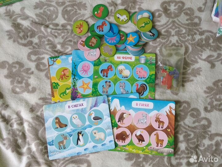 Набор развивающих игр для малышей