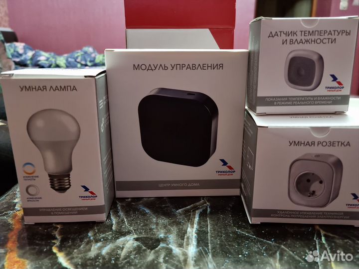 Систем умного дома от Триколор тв