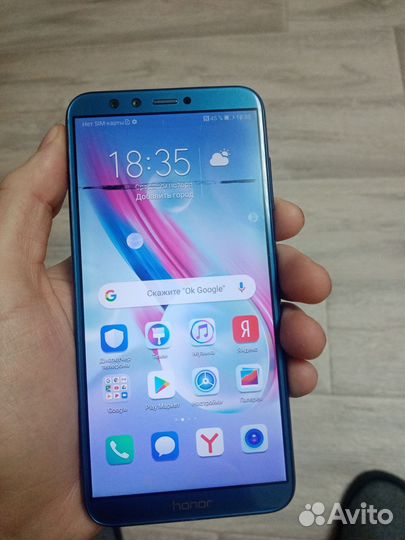 HONOR 9 Lite, 3/32 ГБ