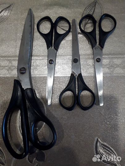 Ножницы