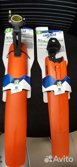 Крылья велосипедные 24-26