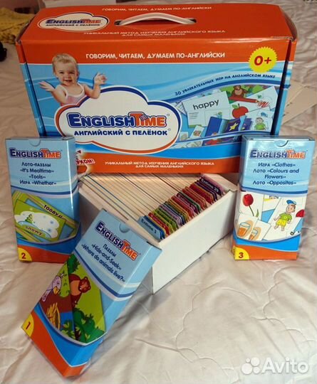 Комплект EnglishTime. Английский с пелёнок. Умница