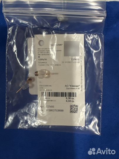 Золотые серьги с гранатом