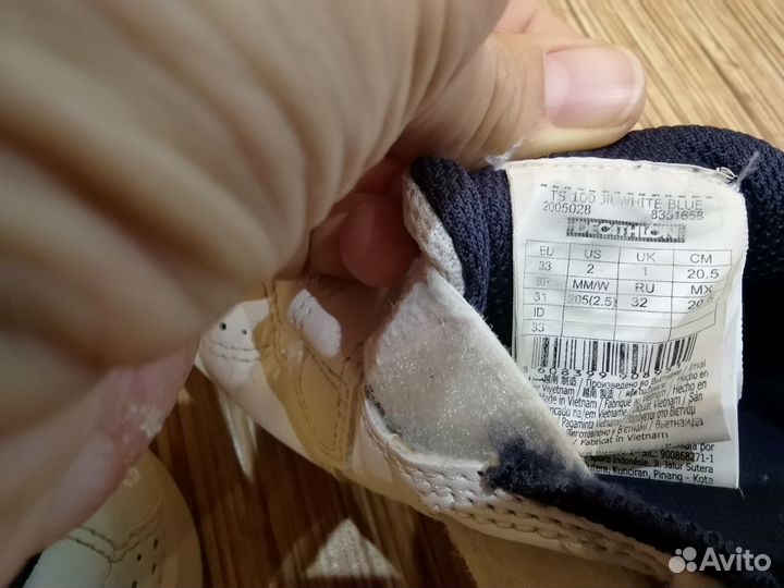 Кроссовки для тенниса 32