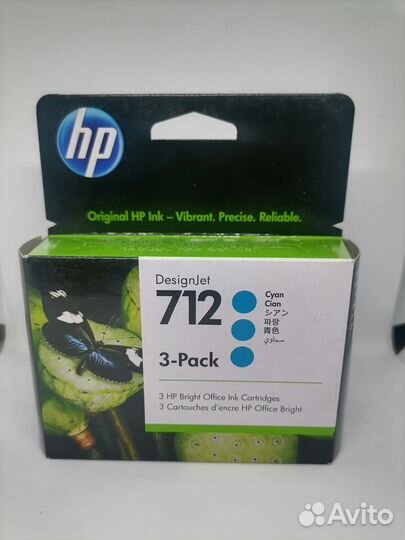 Картридж HP 712 (3ED67A,3ED68A, 3ED69A)