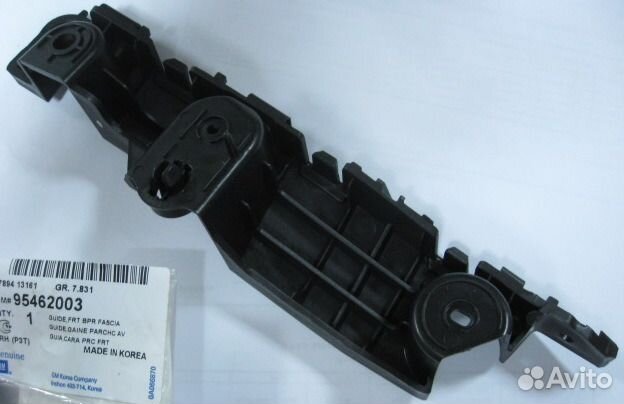 Кронштейн бампера переднего Aveo T300 2011