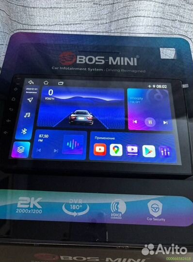 Магнитола андроид BOS-mini A4